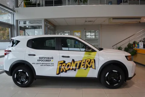 Opel Frontera 1.2 гібрид 136к.с. 6АТ Edition - 2025 рік